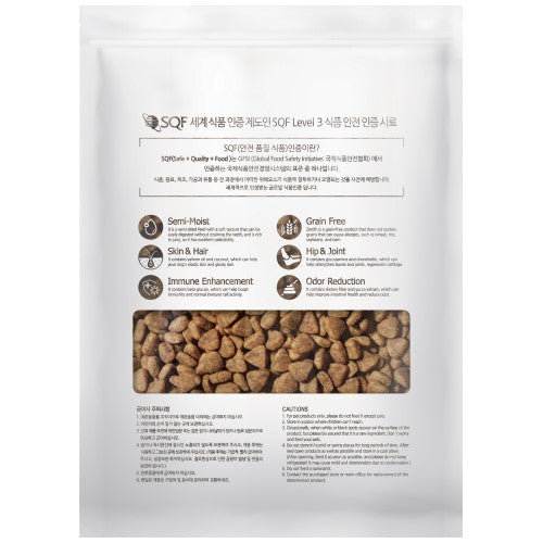 Zenith BowWow Small Breed Dog Dry Food - Soft Kibble with Lamb & Potato Recipe for Puppies & Adult Dogs - Perfect for Indoor & Outdoor Feeding