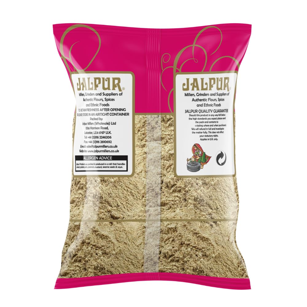 Organic Cardamom Powder 100g - Premium Ground Cardamom Spice for Baking, Cooking & Tea - Gluten-Free & Non-GMO - Perfect for Chai, Curry & Desserts