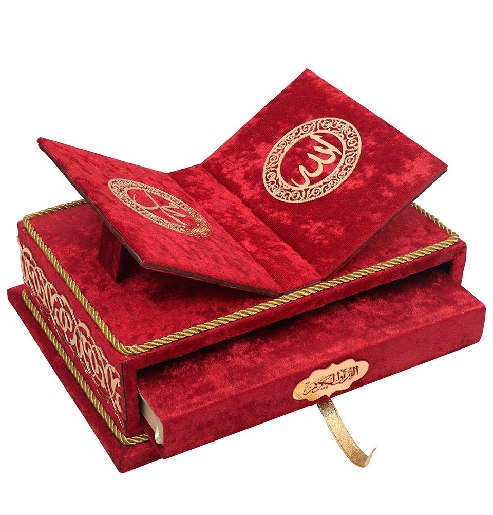Holy Quran Keepsake Gift Set with Rayiha - Elegant Red Islamic Memorabilia for Home Decor, Wedding Gifts & Spiritual Reflection