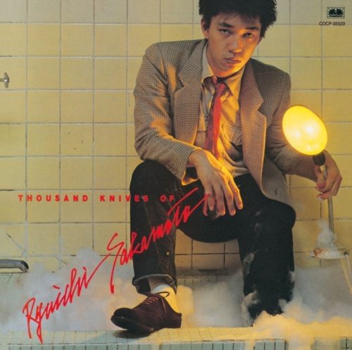 Ryuichi Sakamoto Thousand Knives - Japanese Electronic Music Album for Relaxation & Study