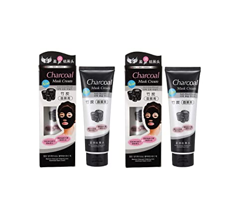 Premium Activated Charcoal Blackhead Remover Mask - Deep Cleansing Pore Treatment for Acne, Blackheads & Oily Skin | Detoxifying Facial Mask for Men & Women | Perfect for Daily Skincare & Spa Night Routine