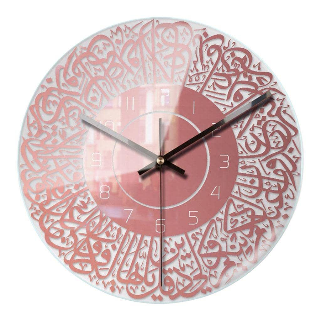 30cm Islamic Wall Clock with Arabic Numerals - Rose Gold Quartz Decorative Clock for Home, Bedroom, Mosque & Muslim Prayer Room Decor