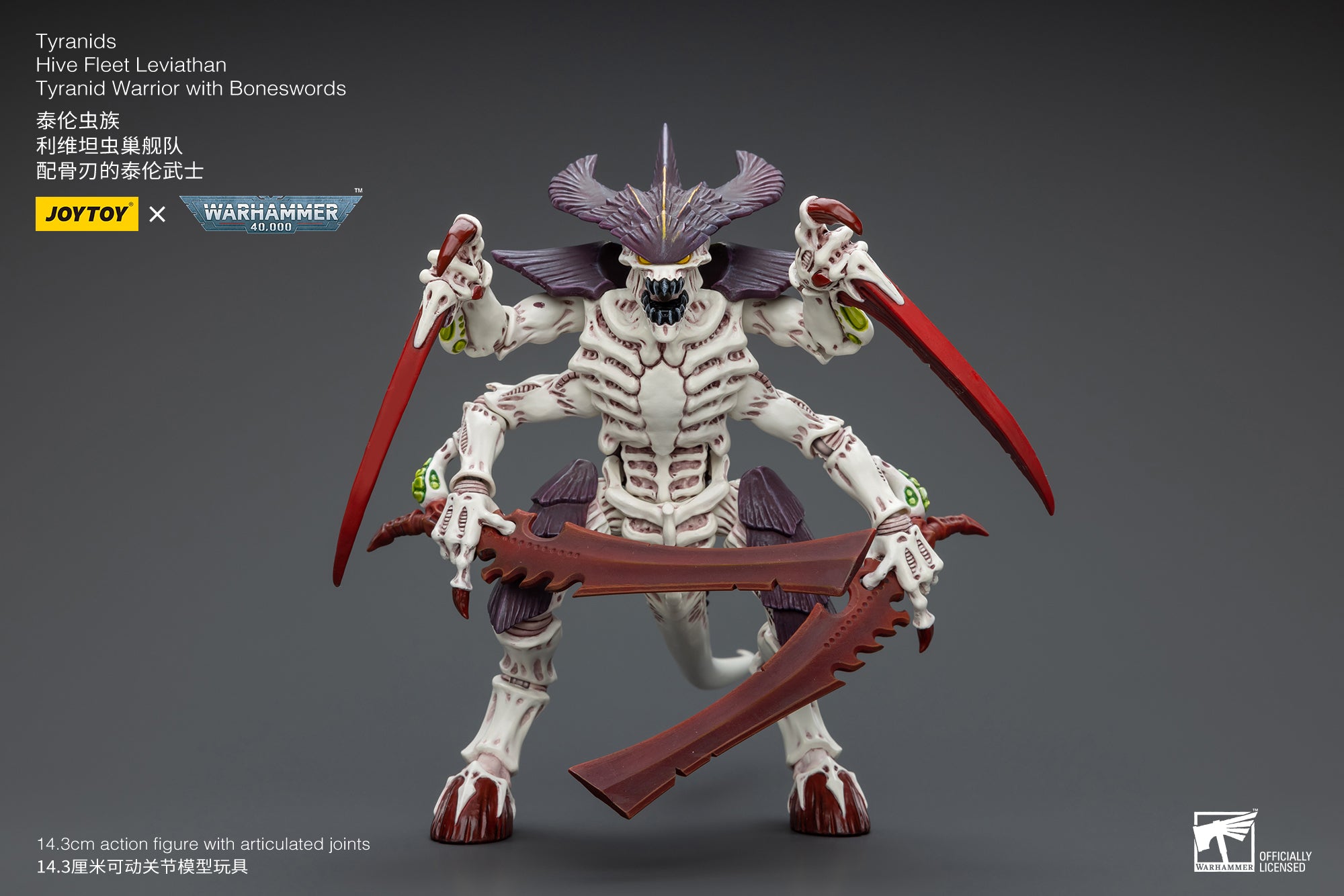 1/18 JOYTOY Warhammer 40K Tyranids Hive Fleet Leviathan Tyranid Warrior Action Figure with Boneswords - Collectible Reissue for Tabletop Gaming & Display