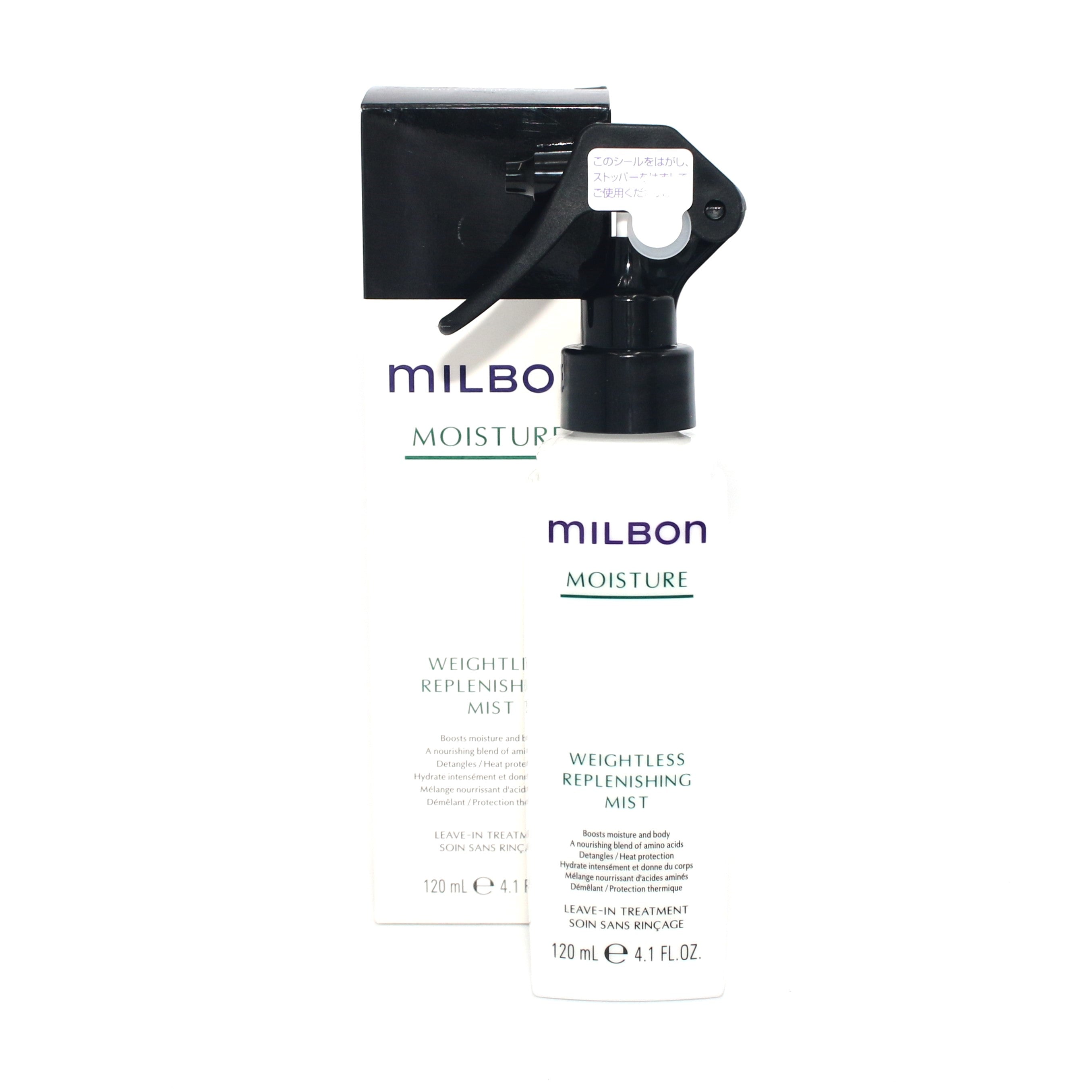 Milbon Moisture Weightless Replenishing Hair Mist 4.1 oz - Hydrating Leave-In Conditioner Spray for Dry, Damaged Hair - Perfect for Daily Use & Salon Styling