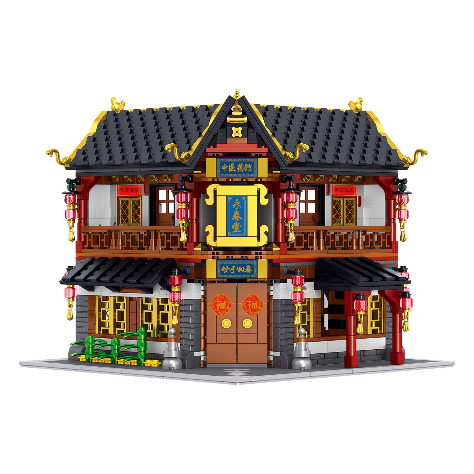 GENYUU Architecture Building Blocks - Yongchun Tang Street View Series, 2529Pcs Adult Collectible Model House Set, Engineering Toy Compatible with Lego | DIY Construction Kit for Home Decor, Gift & Display