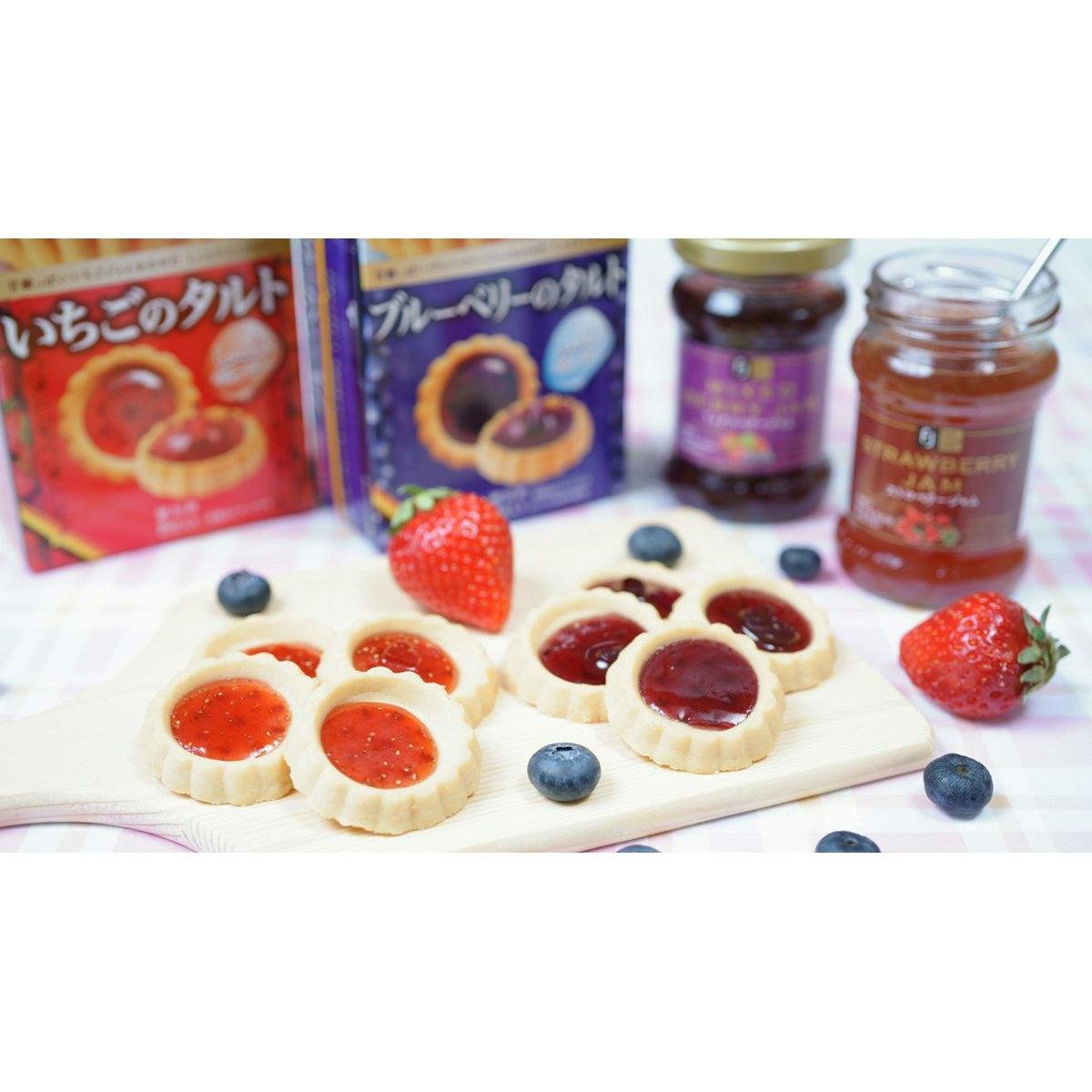 Delicious Mr. Ito Bite-Sized Blueberry Tart Snacks - 8 Pieces per Pack (3 Packs) | Perfect for Office Snacks, School Lunches & On-the-Go Treats
