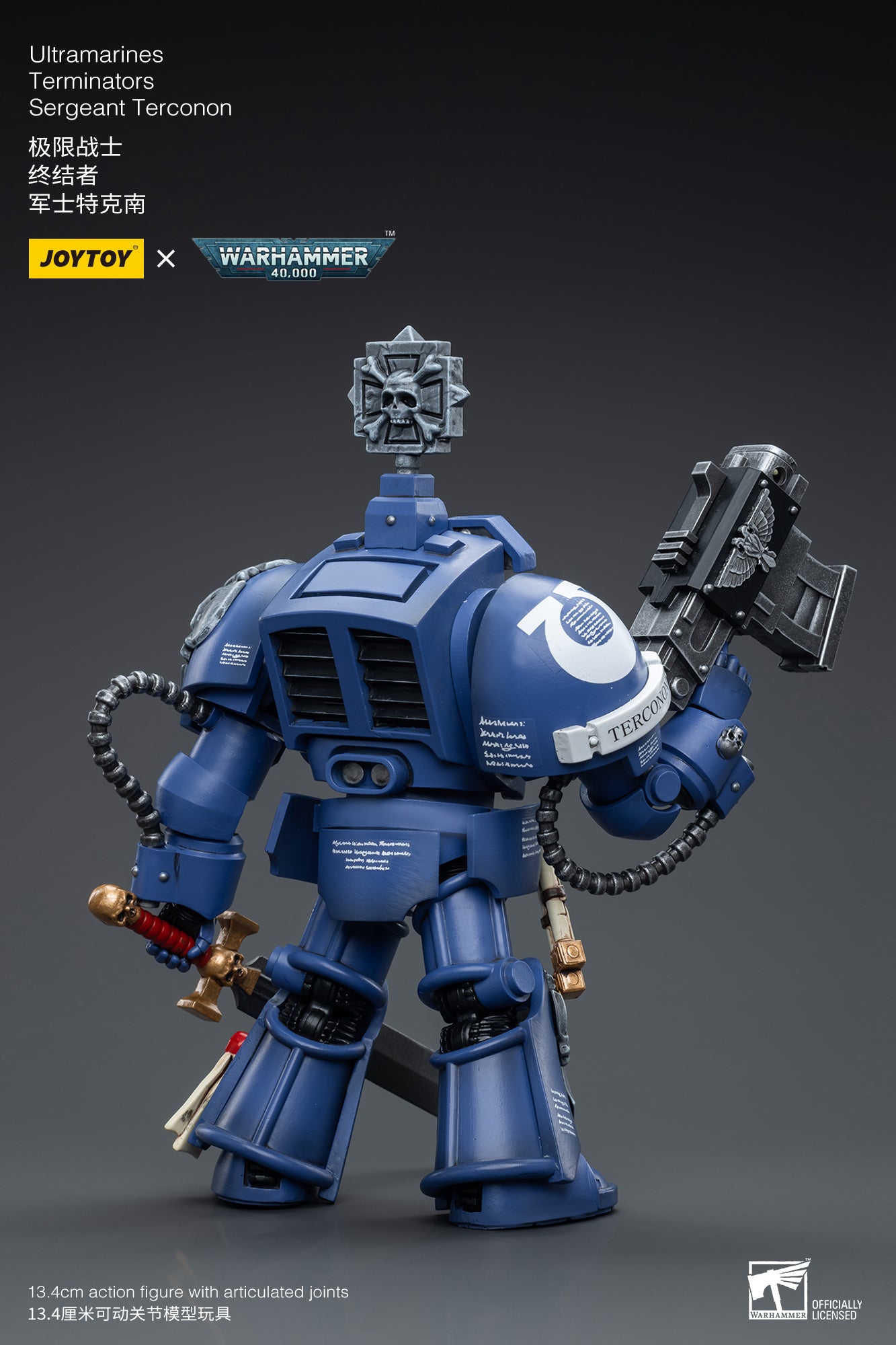 1/18 JOYTOY Warhammer 40K Ultramarines Terminators Sergeant Terconon Action Figure - Collectible Miniature for Tabletop Gaming & Display
