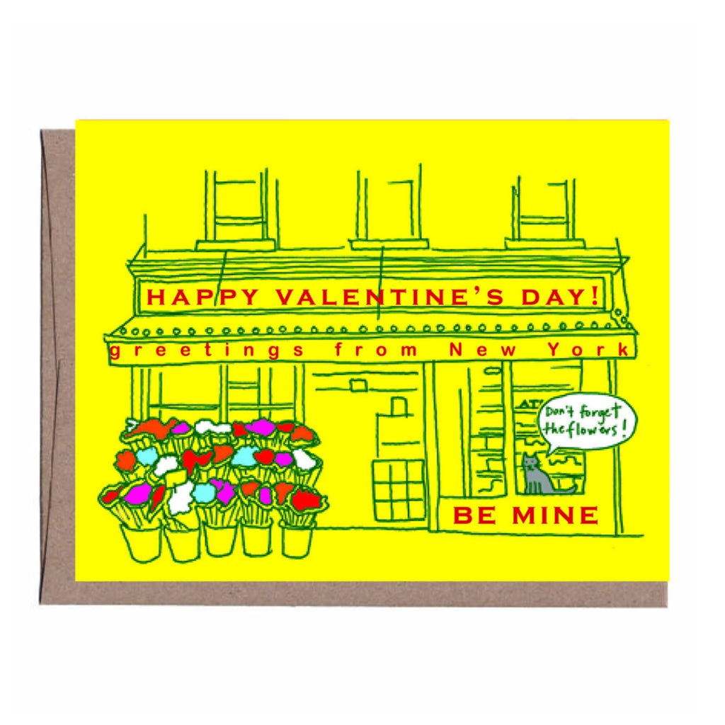 Bodega Cat Valentine's Day Greeting Card - Cute Feline Themed Gift for Cat Lovers - Perfect for Valentine's Gifts, Anniversary Cards & Romantic Occasions