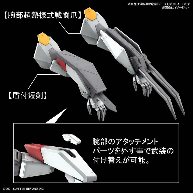 Bandai Kyoukai Senki 1/48 Full Mechanics AMAIM MAILeS Kenbu Plastic Model Kit for Anime Fans & Collectors - Perfect for Display, Gifts, and Building Projects
