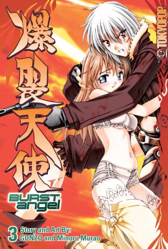 Burst Angel Manga Volume 3 - Action-Packed Sci-Fi Comic Book | Perfect for Anime Fans & Manga Collectors | Great for Gifts, Reading, and Display