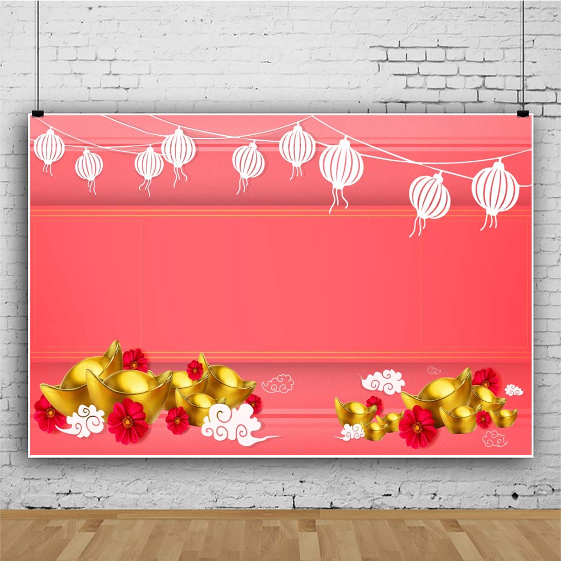 AOFOTO 8x6ft Chinese New Year Photography Backdrop - Gold Lanterns, Lucky Ingots & Floral Design for Spring Festival Portraits | Perfect for Party Decor, Photo Booth & Family Reunion Backgrounds