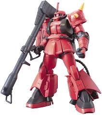 Bandai HGUC MS-06R-1A Zaku II Johnny Ridden Custom Mobile Suit Gundam Model Kit - High Grade Universal Century for Collectors & Gundam Fans - Perfect for Display, Action Scenes & Anime Enthusiasts