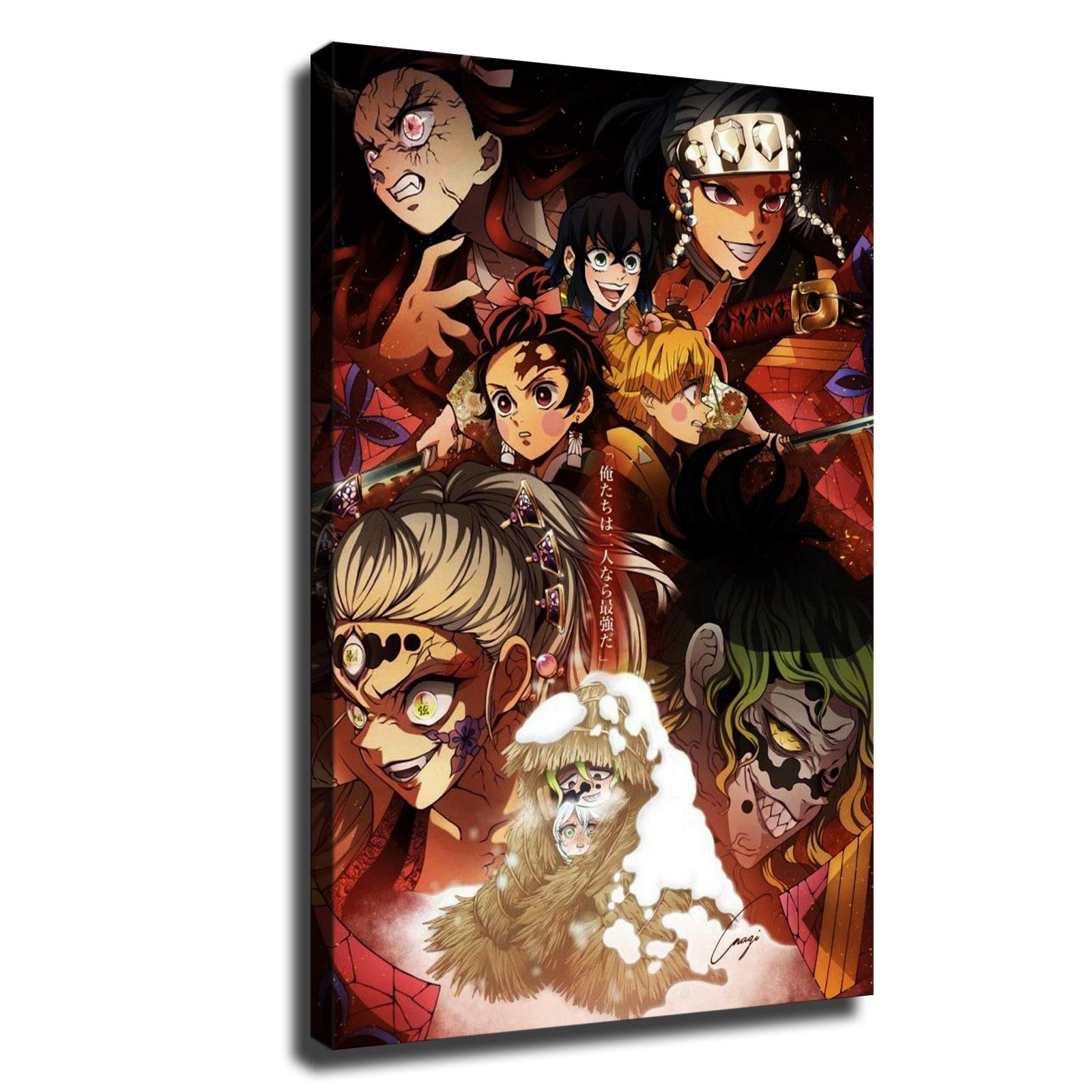 Demon Slayer Anime Poster - Classic Cover Japanese Aesthetic Wall Art Decor (8x12 Inch, Framed) - Perfect for Bedroom, Living Room & Anime Fan Gifts