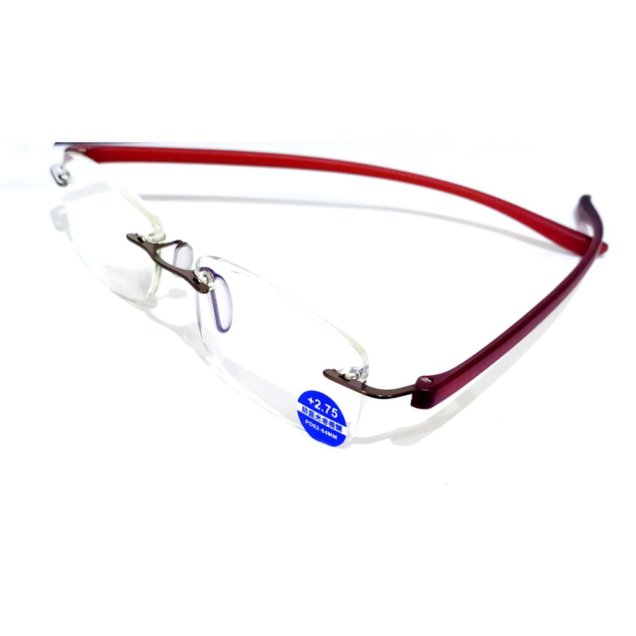 Blue Light Blocking Reading Glasses - Rimless & Frameless Design for Men & Women - Perfect for Computer Work, Gaming & Screen Time Protection