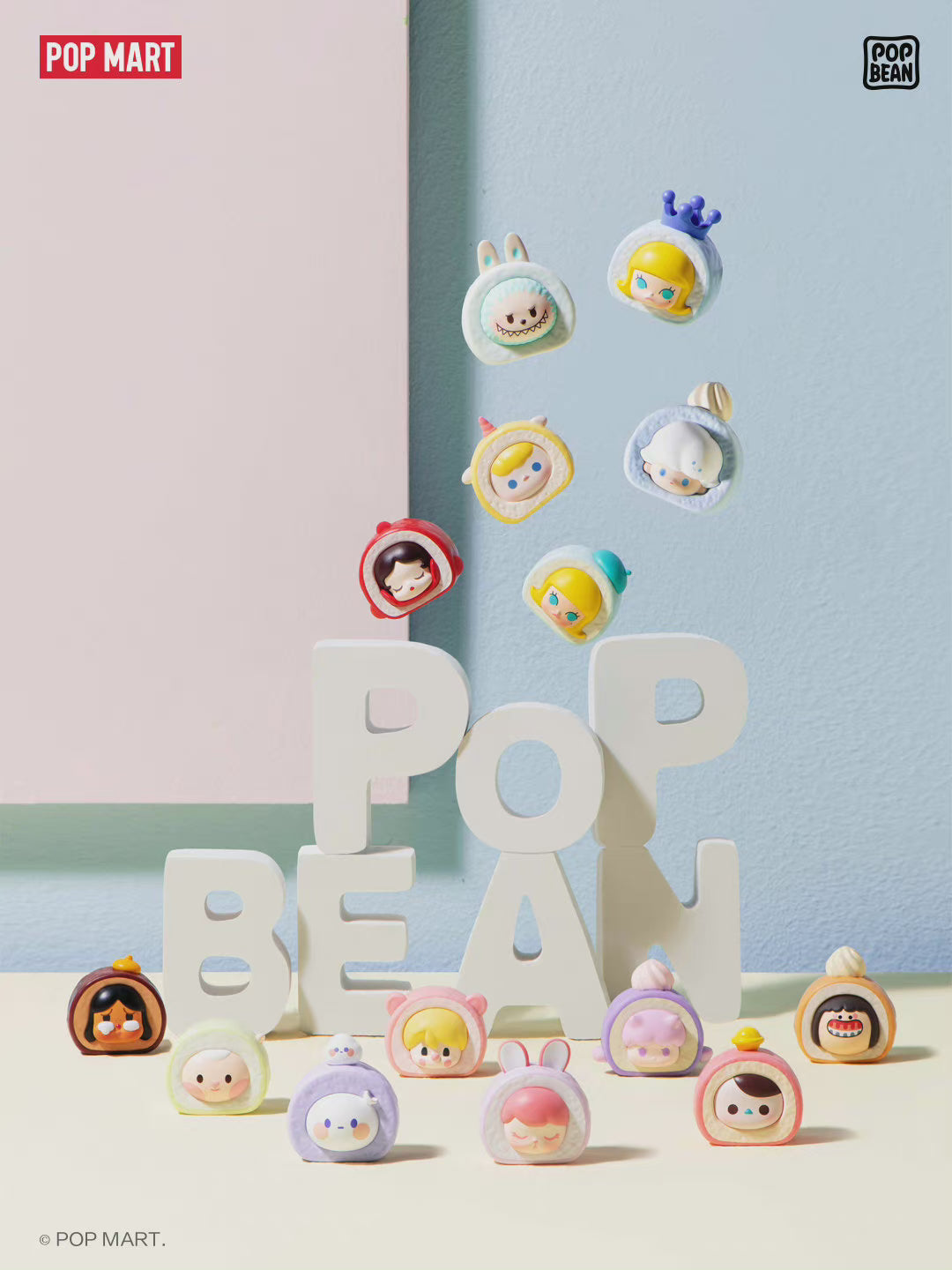 Pop Mart Pop Beans Series 2 Collectible Blind Box Figures - Cute Vinyl Toys for Display, Gifts & Office Decor