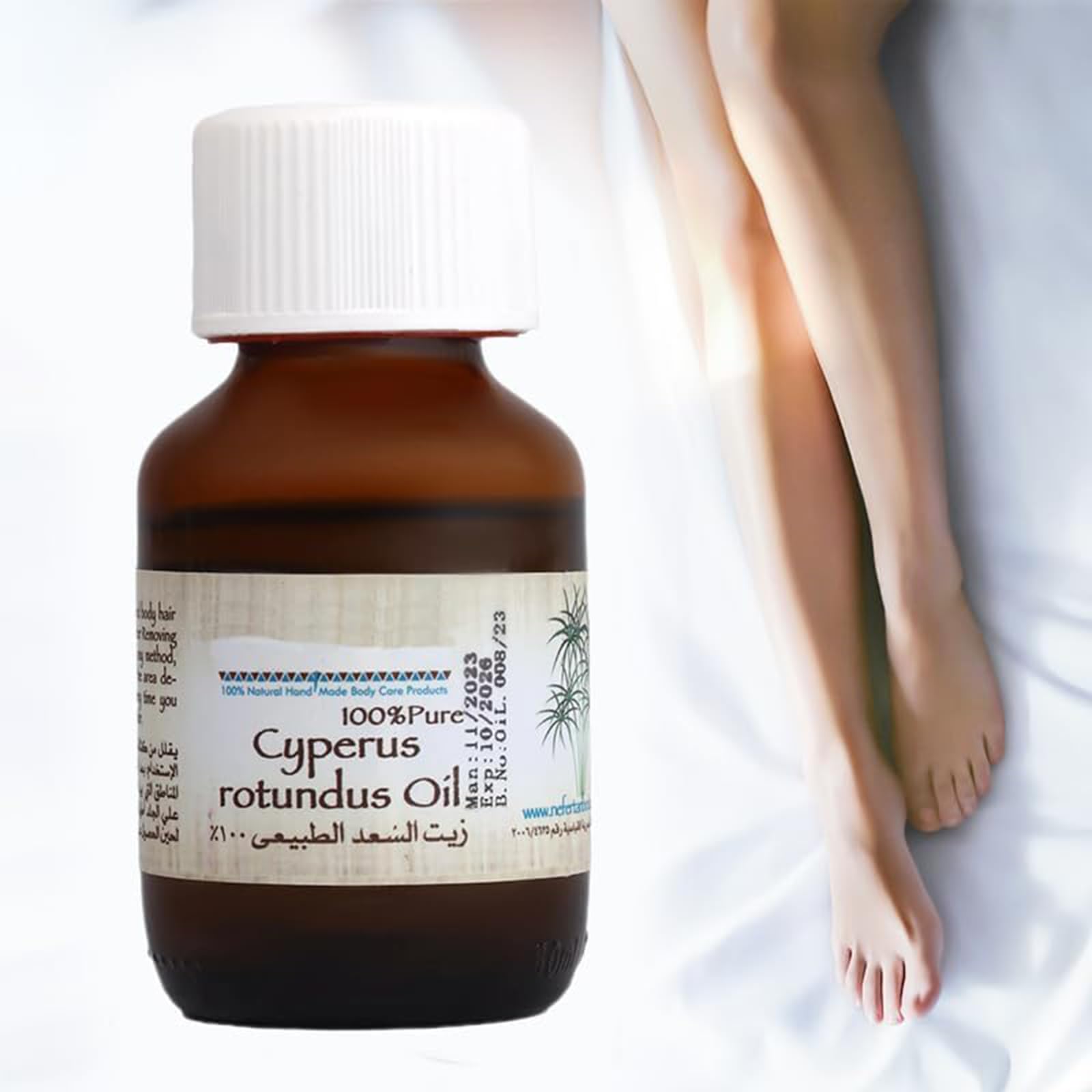 100% Pure Natural Cyperus Rotundus Oil for Hair Removal - Reduces Body Hair Growth Naturally - 60ml Bottle (Pack of 3) - Perfect for DIY Hair Removal & Skin Care at Home