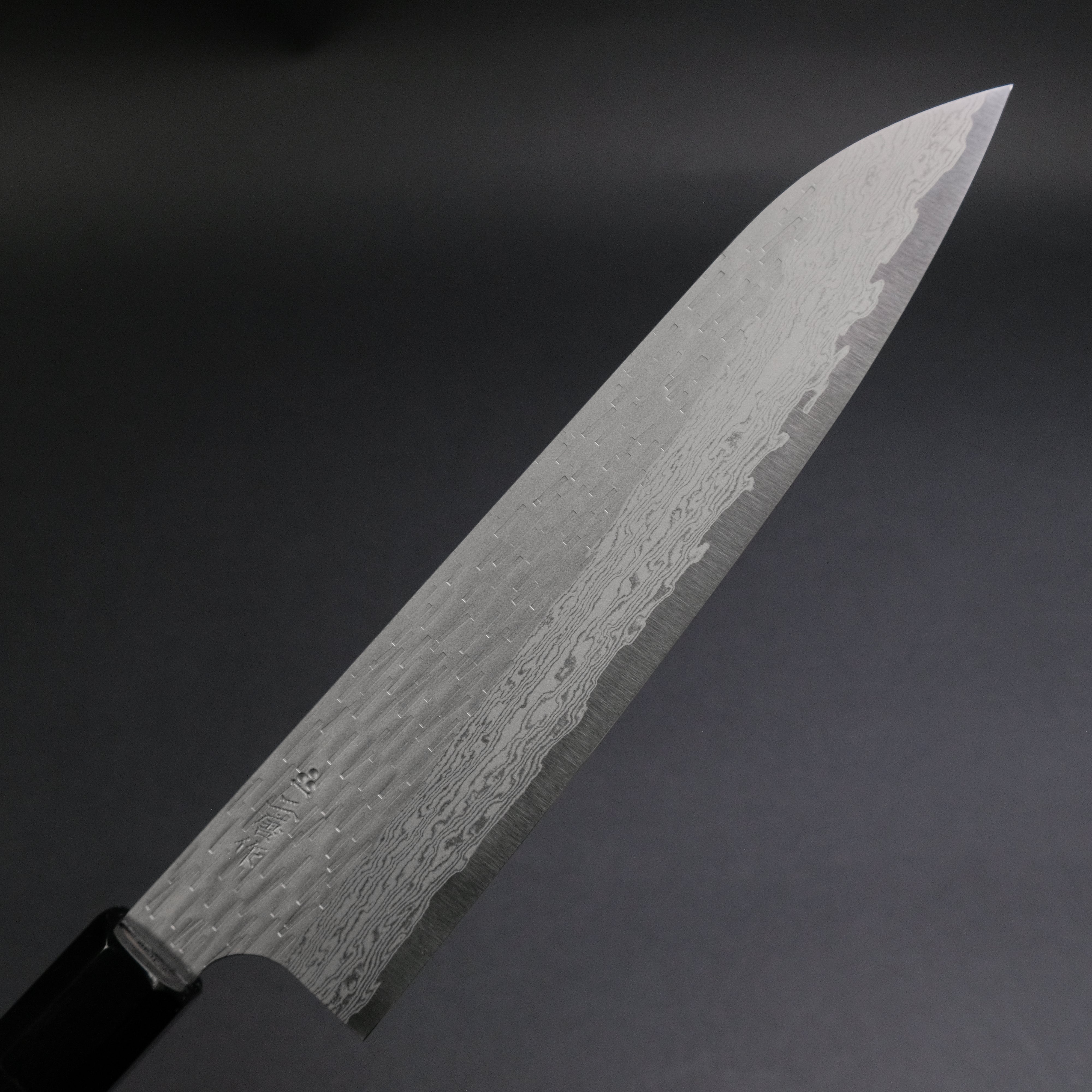 Nigara VG XEOS 210mm Gyuto Japanese Chef Knife with Ebony Handle - Professional Kitchen Tool for Slicing, Dicing & Precision Cooking