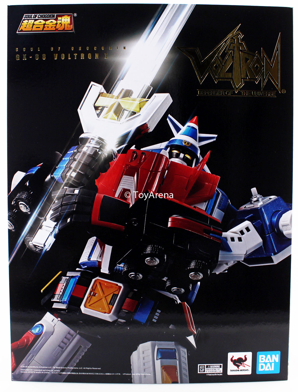 Bandai Soul of Chogokin GX-88 Armored Fleet Dairugger XV (Vehicle Voltron) Die-Cast Action Figure Toy - Collectible Robot Model for Anime Fans & Display