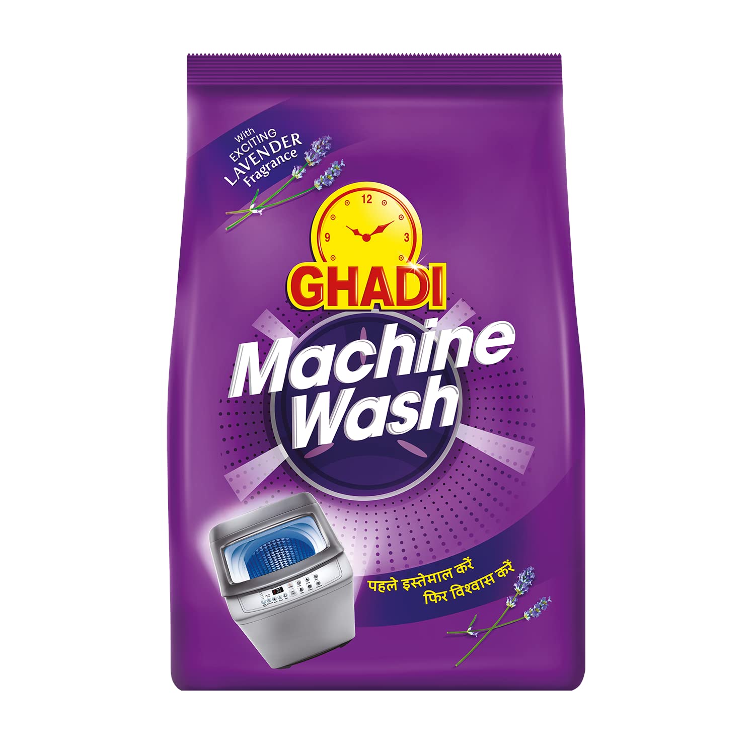 Ghadi Detergent Powder 1KG - Machine Wash Laundry Soap for Stains & Odor Removal - Ideal for Home, Laundromat & Travel Use