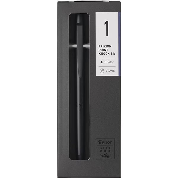 Pilot Frixion Erasable Ballpoint Pen - Fine Point Knock Type, Refillable & Smooth Writing for Office, School & Note Taking