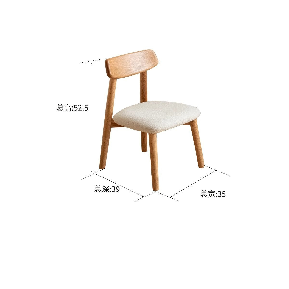 Solid Oak Wood Small Chair for Kids & Toddlers - Sturdy & Safe Baby Chair for Dining, Reading, and Playroom Use