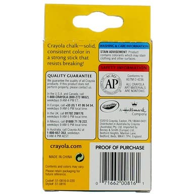 Crayola Colored Chalk Sticks - 12 Count (2 Packs) | Non-Toxic Sidewalk Chalk for Kids, Outdoor Play & Creative Drawing on Driveways & Blackboards