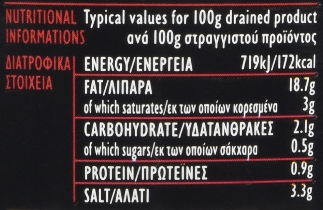 Premium Gaea Pitted Kalamata Olives 10.2oz (290g) - All Natural Greek Olives in Brine for Salads, Charcuterie Boards & Mediterranean Recipes