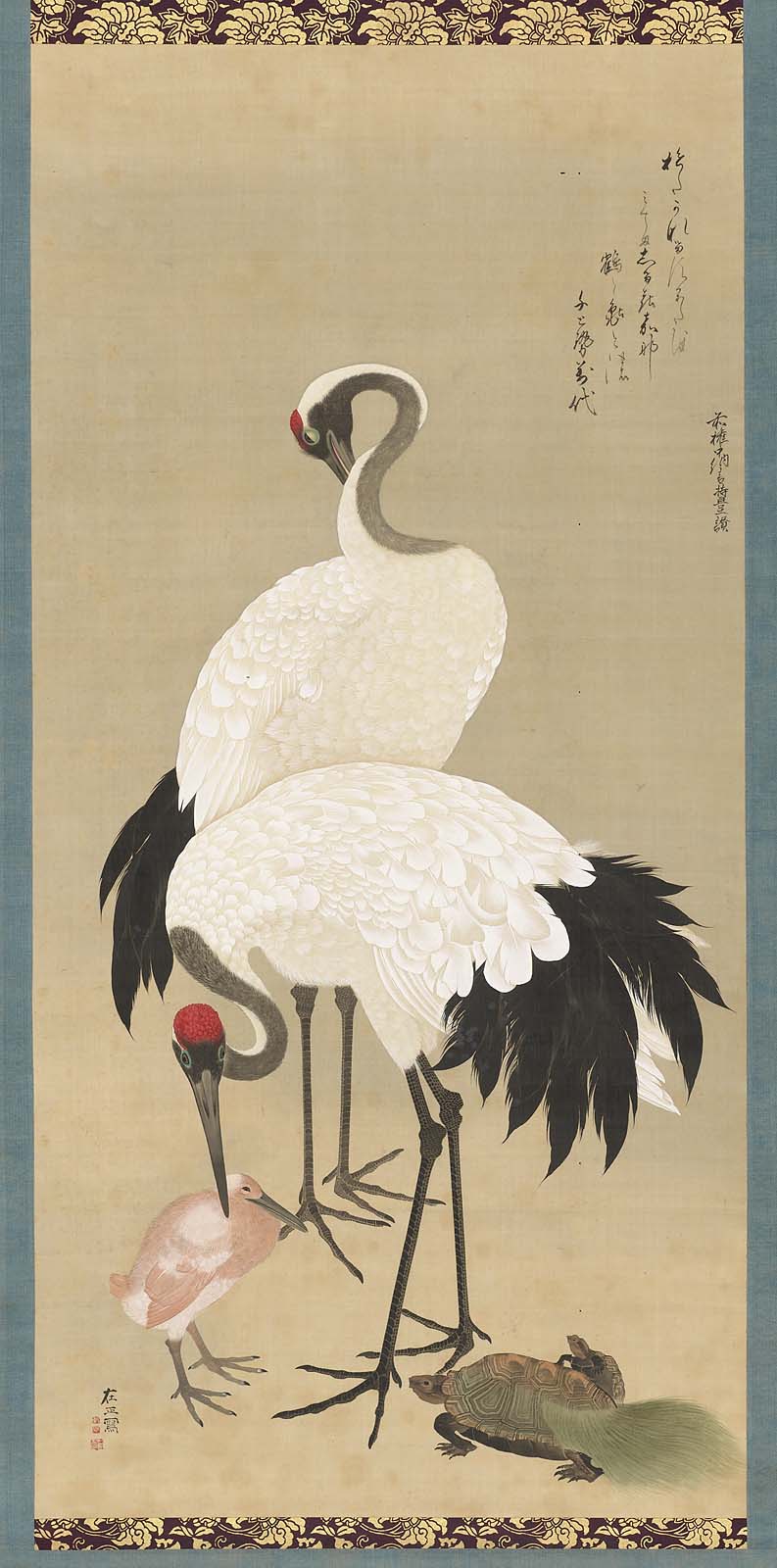 Hara Zaisei Japanese Art Print - Elegant Cranes & Long-Haired Turtles Painting - Perfect for Home Decor, Office Wall Art & Zen Meditation Spaces