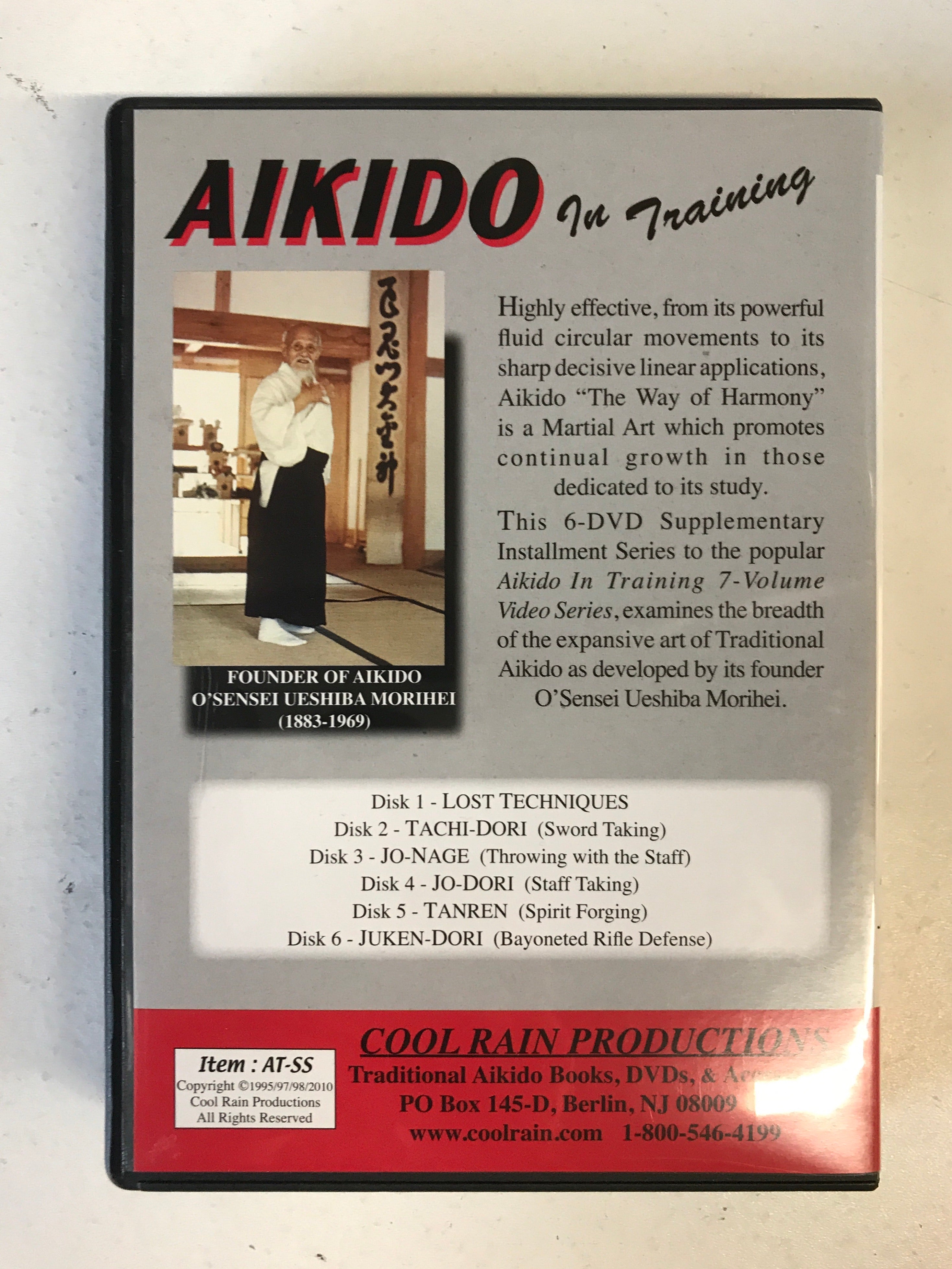 Richard & Kathy Crane Aikido Training 6 DVD Set - Supplementary Series for Martial Arts Practice | Used Condition | Perfect for Home Dojo Training & Self-Defense Learning