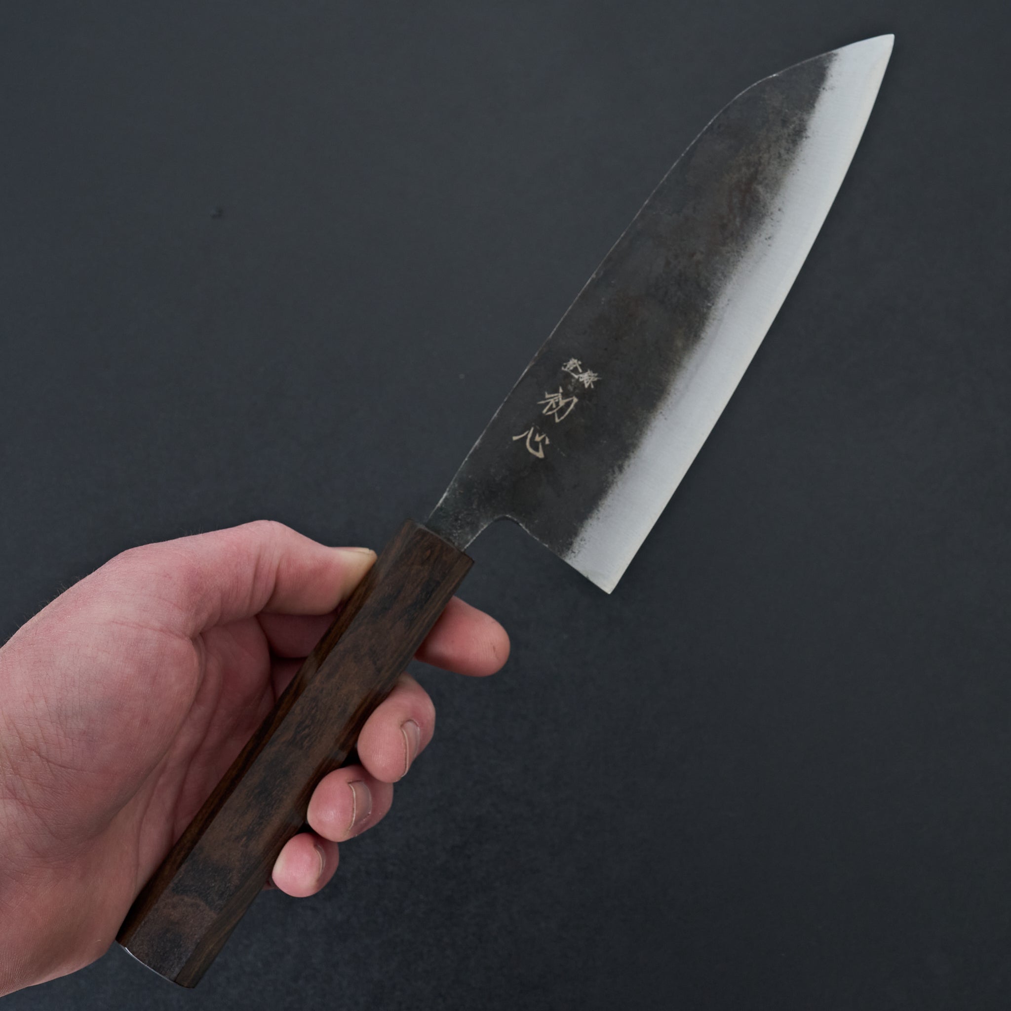Premium Hatsukokoro Kurogane Blue #2 Kurouchi Santoku Knife 165mm - Japanese High Carbon Steel Kitchen Knife for Slicing, Dicing & Chopping Vegetables, Meat & Fish