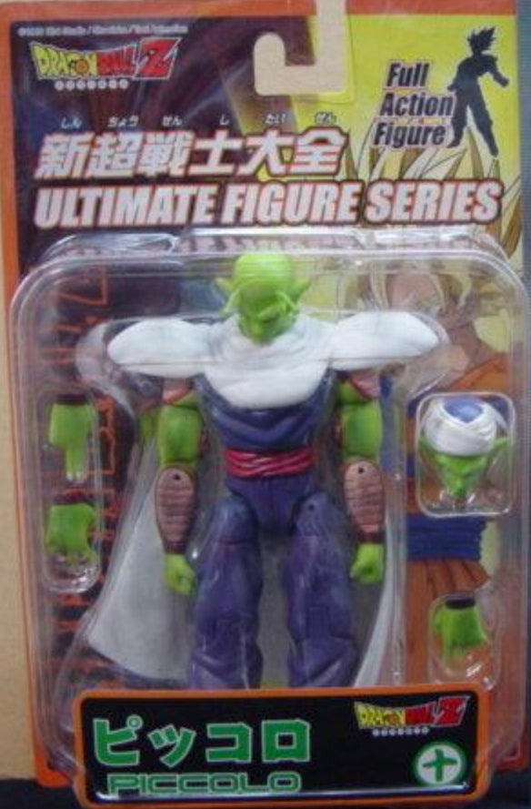 Bandai Dragon Ball Z Ultimate Series Vol 10 Piccolo Action Figure - Collectible Anime Toy for Display & Play - Perfect for Fans, Gift Giving & Anime Collections