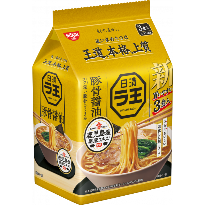 Nissin Raoh Tonkotsu Shoyu Soy Sauce Instant Ramen - 3 Servings, Authentic Japanese Pork Broth Noodles | Perfect for Quick Meals, Late Night Snacks & Office Lunches