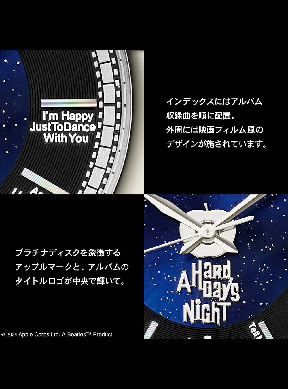SEIKO x THE BEATLES 60th Anniversary Limited Edition Watch - A Hard Day's Night Commemorative Timepiece Made in Japan | Perfect for Beatles Fans & Watch Collectors