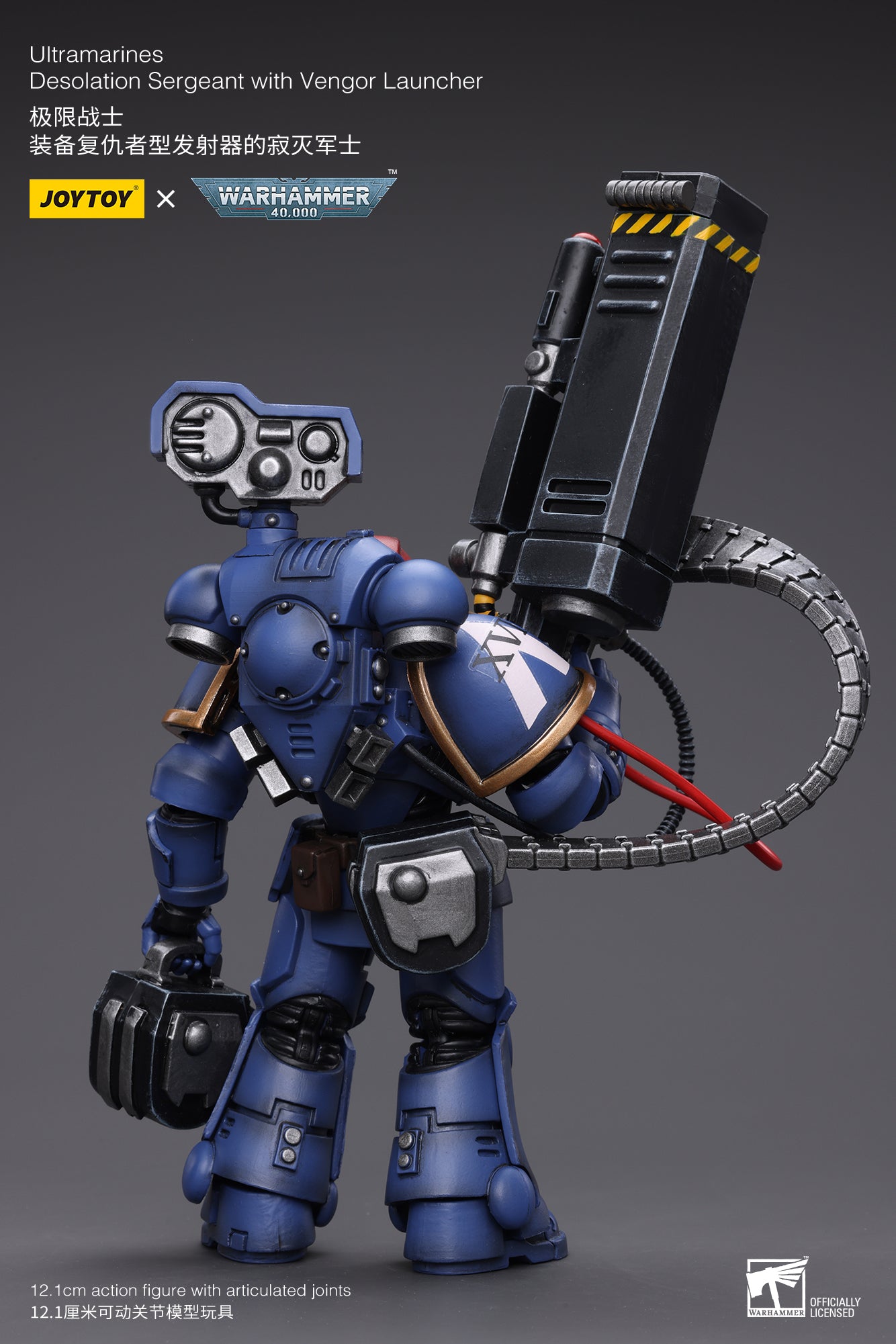 JOYTOY 1/18 Scale Warhammer 40K Ultramarines Desolation Sergeant Action Figure with Vengor Launcher - Collectible Military Model for Display, Gaming & Warhammer 40K Fans