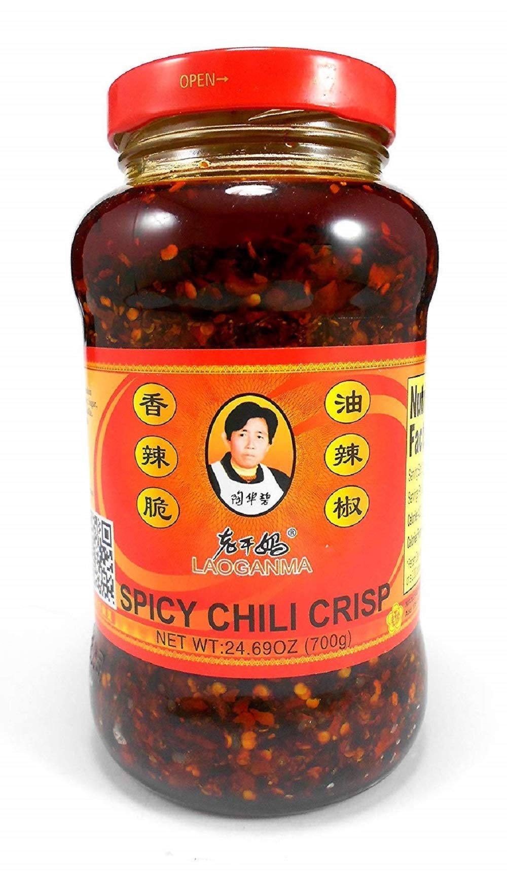 Laoganma Spicy Chili Crisp Hot Sauce - 24.69 Fl Oz (Pack of 4) - Authentic Chinese Chili Oil Sauce for Cooking, Stir-Fry, Noodles & Restaurant Use