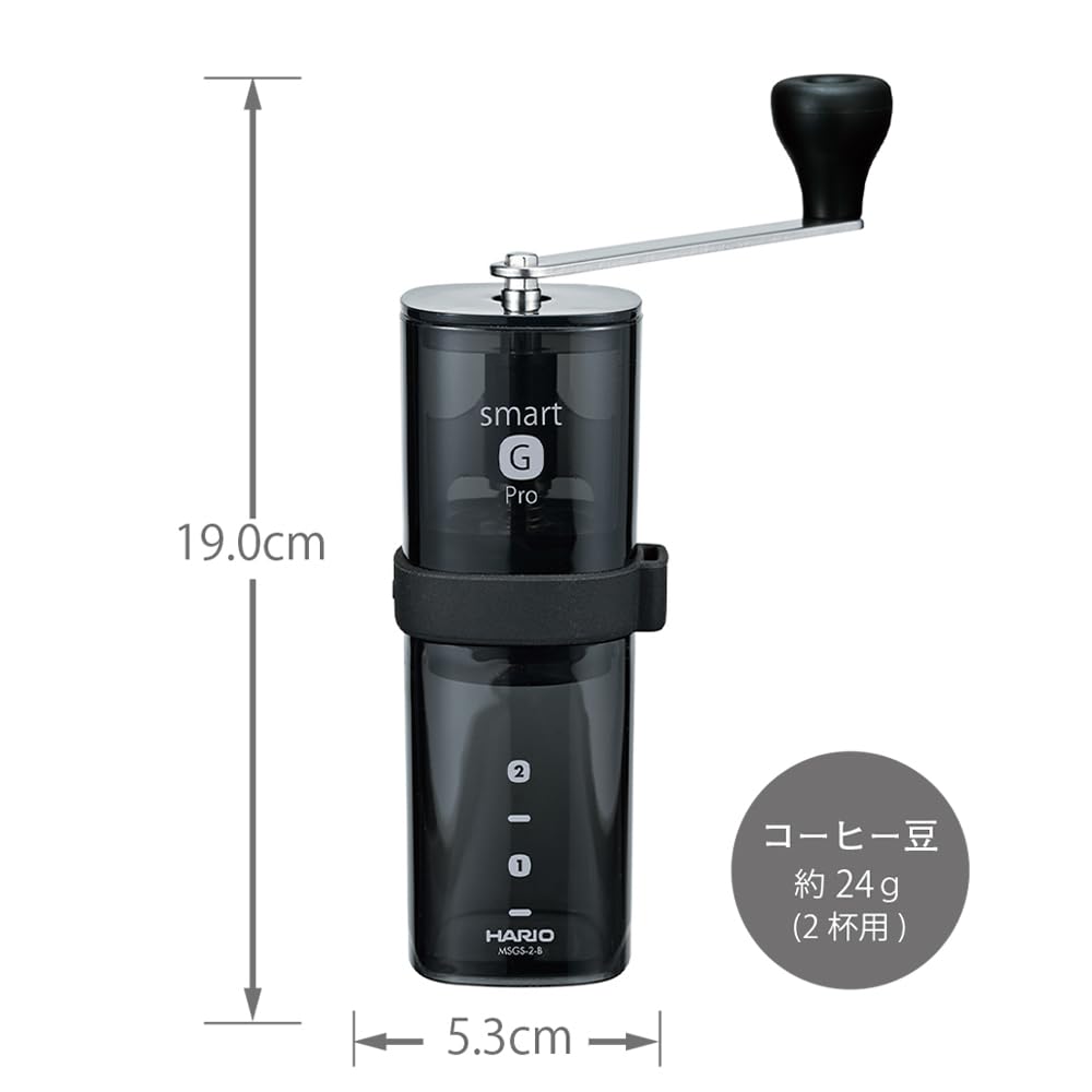 HARIO MSGS-2-B Smart G PRO Manual Coffee Grinder - 0.8oz (24g) Capacity, Transparent Black, Stainless Steel Blade, Compact & Easy to Clean - Perfect for Home, Office & Travel Brewing