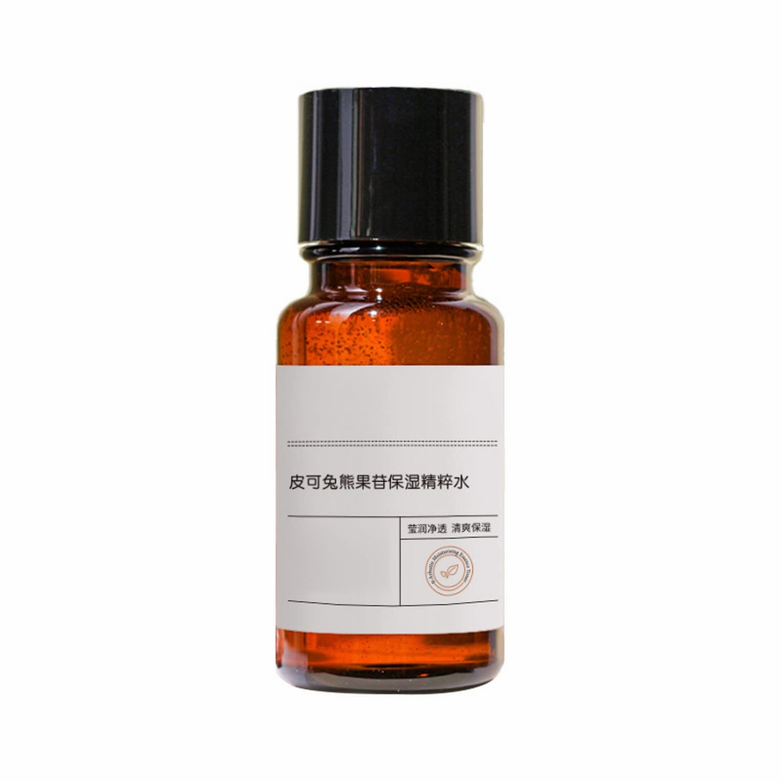 Brightening Toner 125ml - Moisturizing & Oil Control for Fresh Skin | Daily Skincare Routine