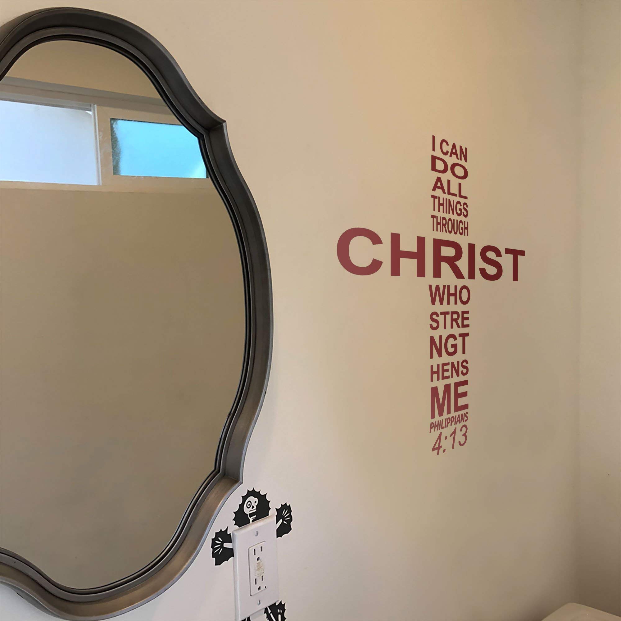 Philippians 4:13 Wall Decal - Removable Bible Verse Decor for Home