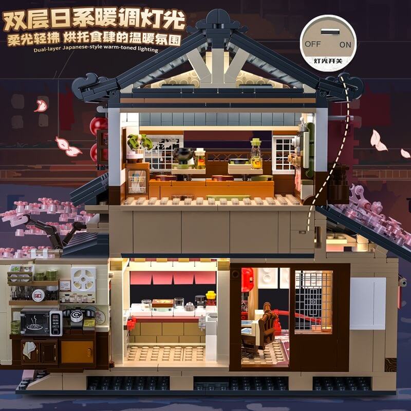 Kumamon Yakitori Izakaya Plush Toy - Cute Japanese Bear Character Stuffed Animal for Home Decor, Gift & Anime Fans | Perfect for Bedroom, Office & Kawaii Collections