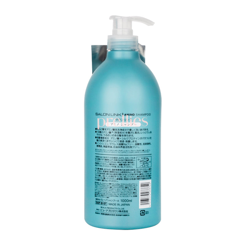 Kumano Yushi Salon Link Amino+ Shampoo 1000ml - Hydrating & Repairing Blue Shampoo for Damaged Hair | Professional Salon Quality for Dry, Frizzy & Color-Treated Hair at Home