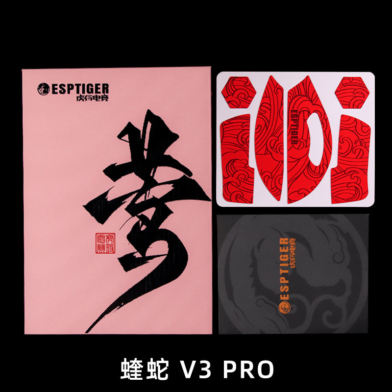 Esports Tiger Oriole Mouse Grips for Razer Deathadder V3 Pro - Enhanced Grip & Control for Competitive Gaming & FPS Esports