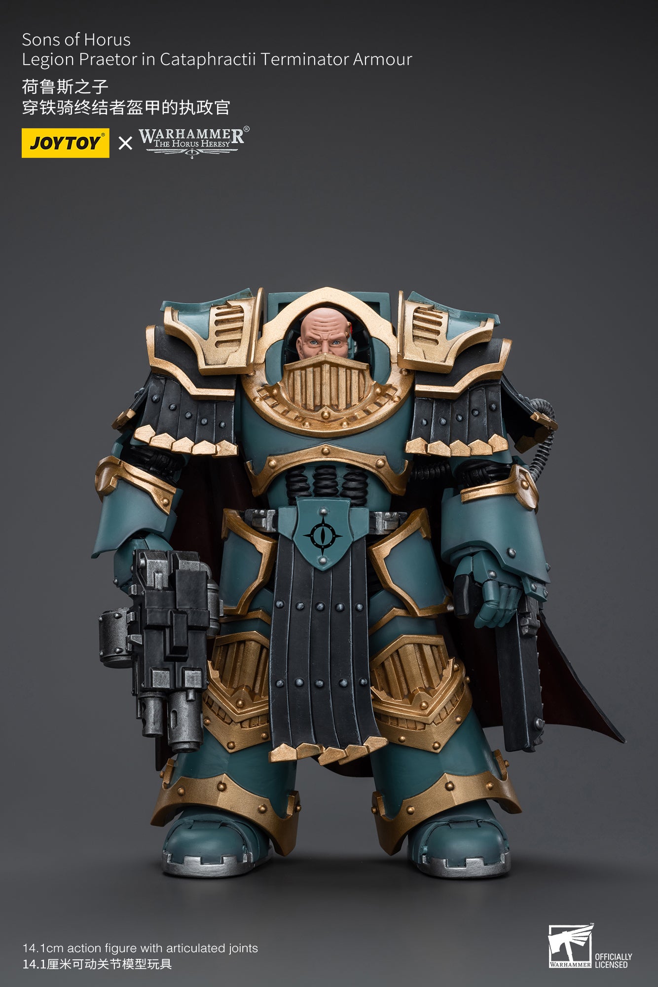 JOYTOY 1/18 Scale Warhammer The Horus Heresy Sons of Horus Legion Praetor in Cataphractii Terminator Armor Action Figure - Collectible Miniature for Warhammer 40K Fans, Tabletop Gaming & Display