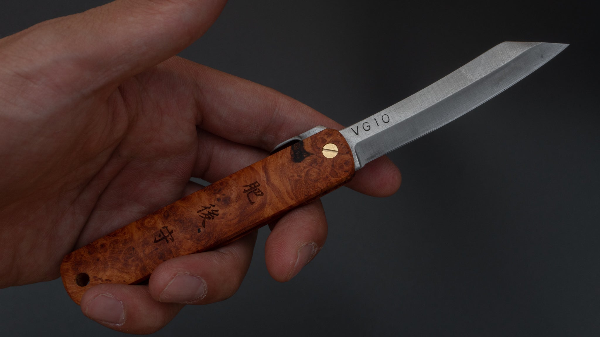 Premium Higonokami VG10 Folding Pocket Knife with Quince Wood Handle - Perfect for Camping, Hiking & Everyday Carry (EDC)