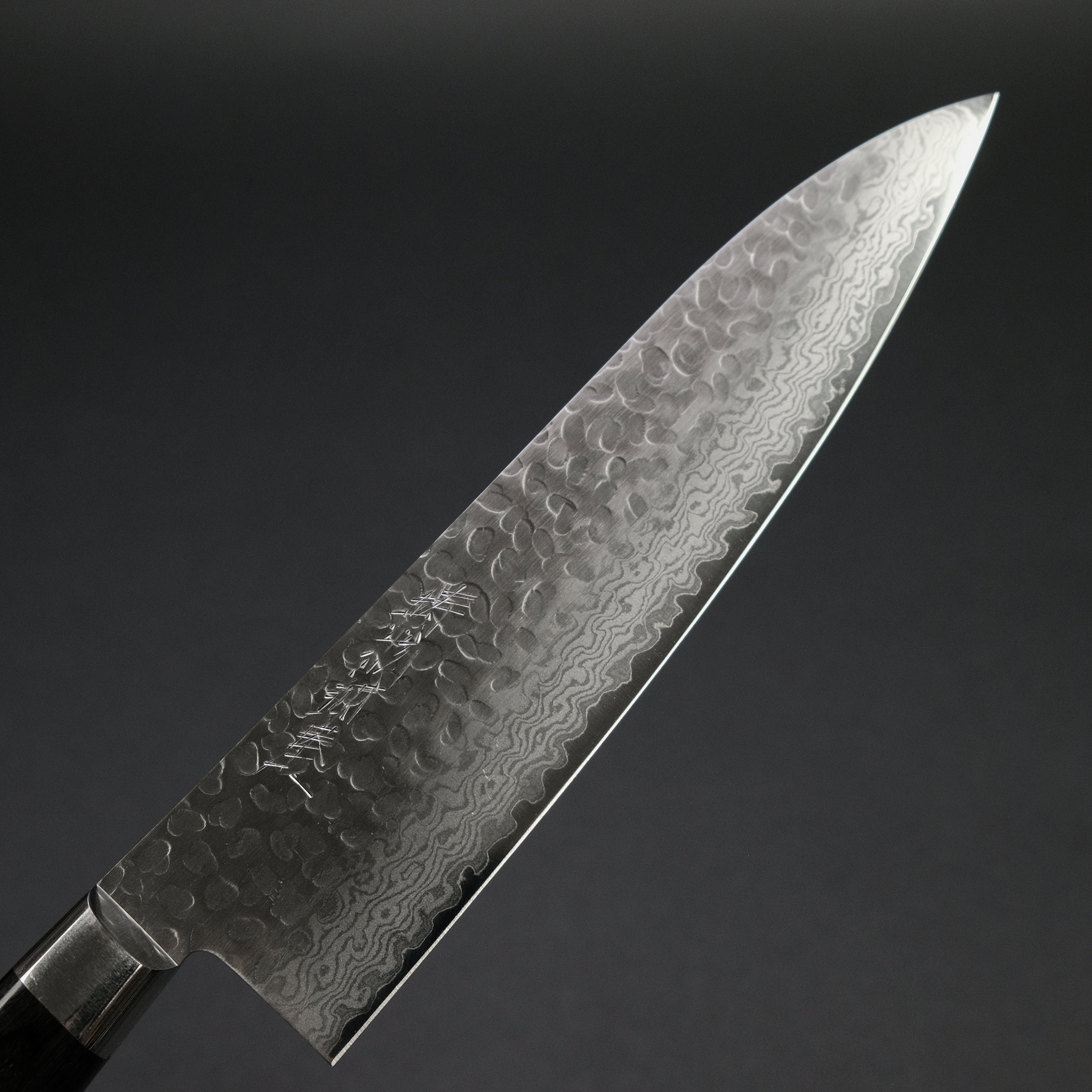Hitohira Imojiya ST Tsuchime Damascus Gyuto 210mm Japanese Chef Knife with Pakka Wood Handle - Perfect for Sushi, Meat Slicing & Professional Kitchen Use