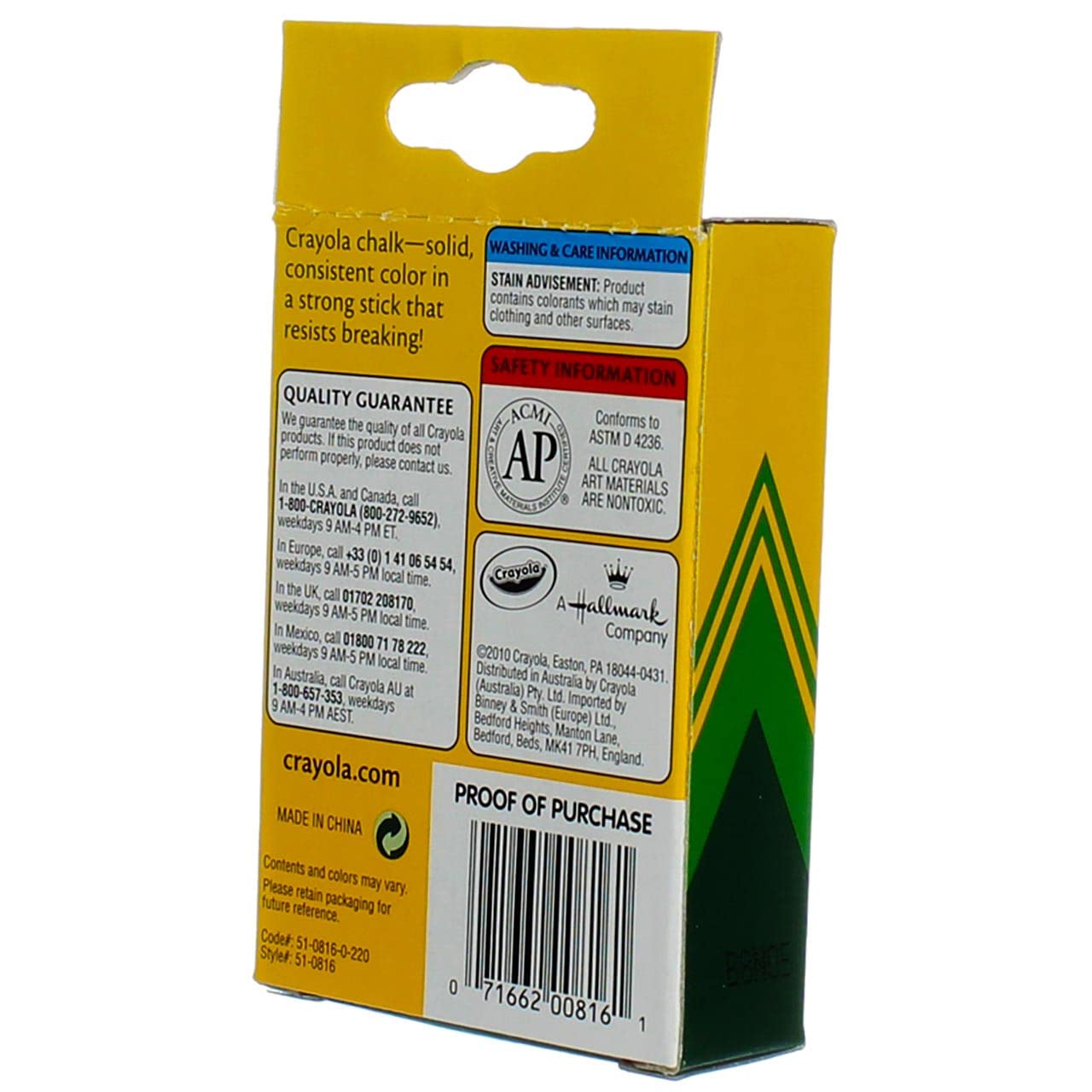 Crayola Colored Chalk Sticks - 12 Count (2 Packs) | Non-Toxic Sidewalk Chalk for Kids, Outdoor Play & Creative Drawing on Driveways & Blackboards