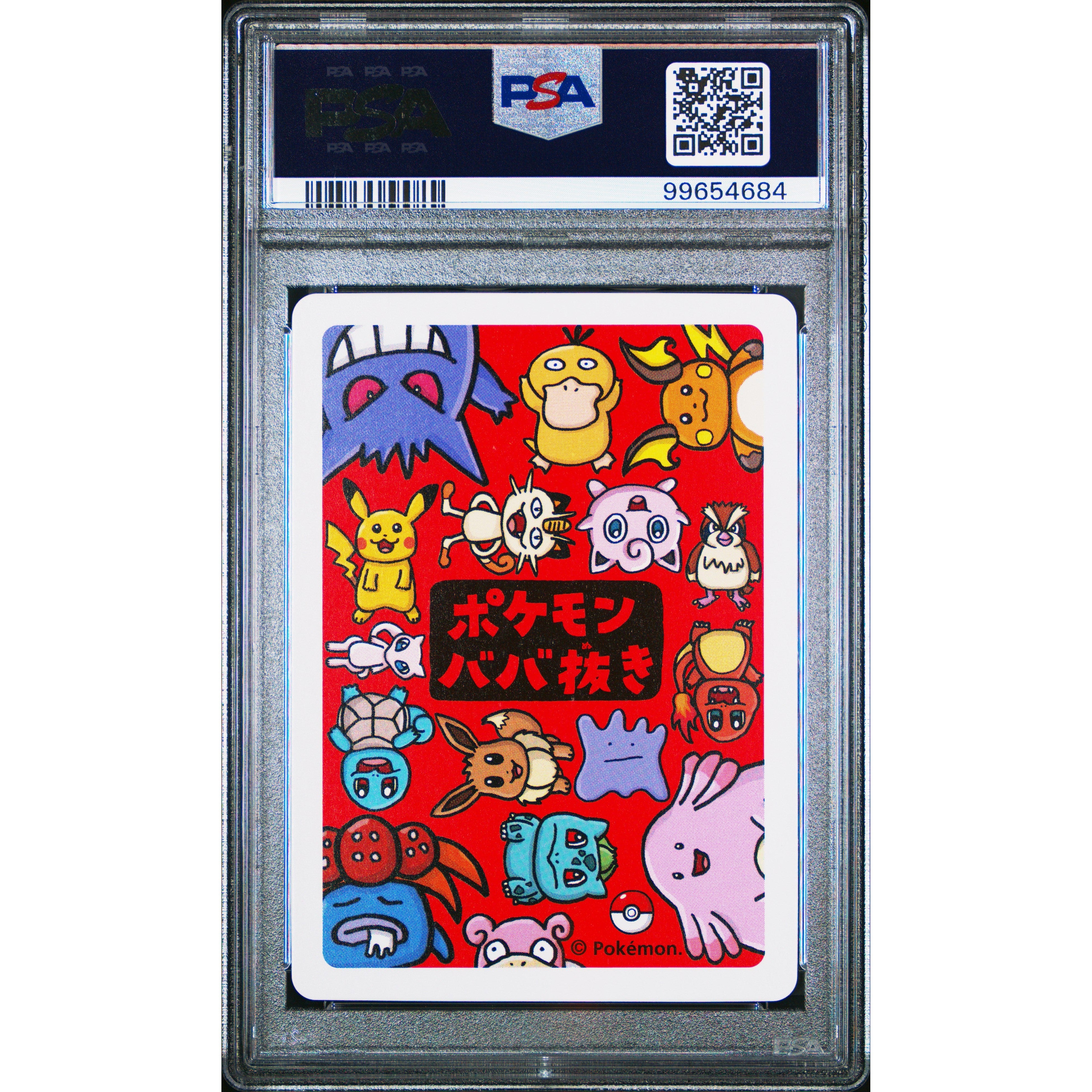 2020 Pokemon Japanese Old Maid Meowth Trading Card PSA 10 Gem Mint - Rare Collectible for Pokemon Fans & Card Game Enthusiasts | Perfect for Display, Gaming & Investment