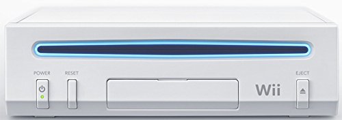 Nintendo Wii White Console - Limited Edition 'Inazuma Eleven: Strikers' Bundle | Perfect for Family Gaming & Soccer Fans
