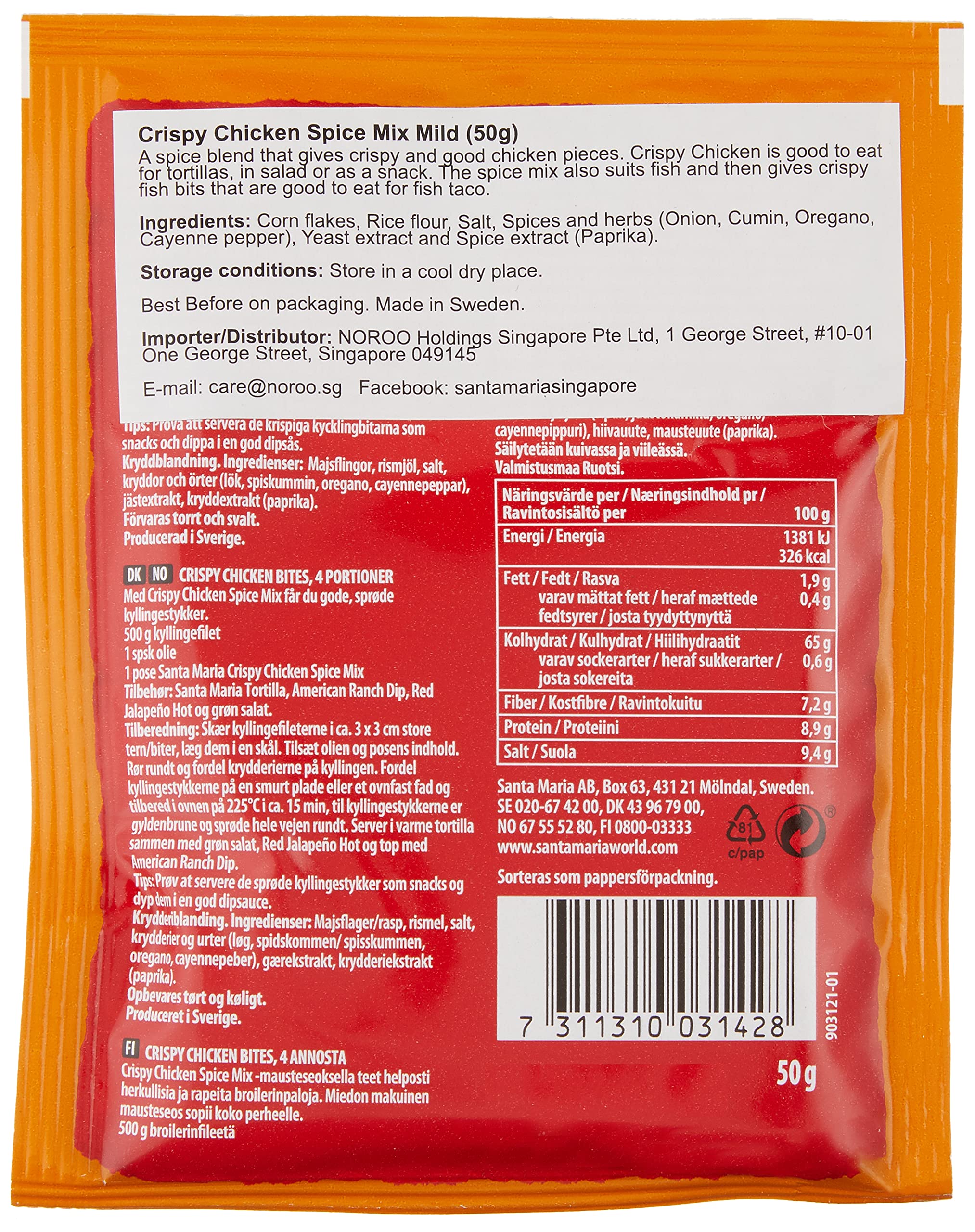 Santa Maria Crispy Chicken Seasoning Spice Mix - All-Purpose Poultry Seasoning for Chicken, Turkey & Fish - Perfect for Tacos, Snacks & Grilling - 1.76 Oz (50g) - Great for BBQ, Frying & Everyday Cooking