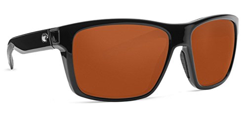 Shiny Black/Copper Polarized-580g