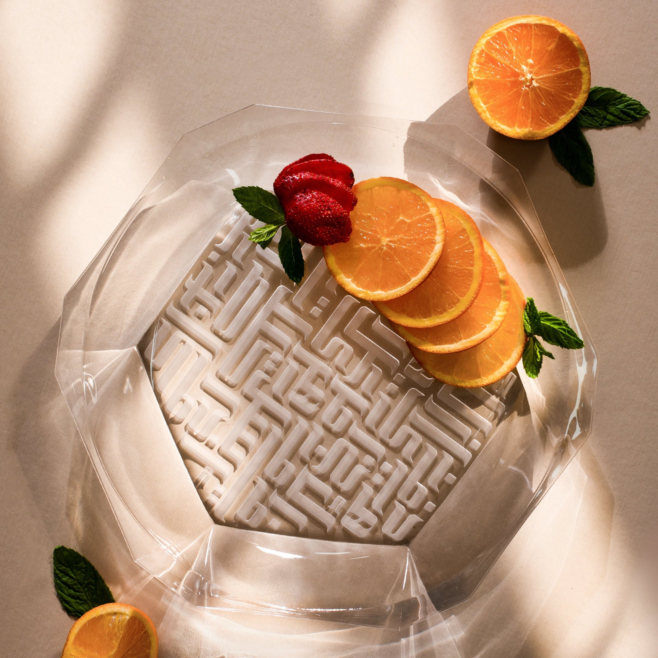 Dimlaj Dar Engraved Glass Plate - Elegant Decorative Serving Dish for Dining, Parties & Home Decor